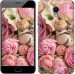 Чехол Розы v2 для Meizu M5 Note