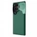 Фото Карбоновая накладка Nillkin Camshield Prop для Samsung Galaxy S24 Ultra (Deep Green) в магазине vchehle.ua