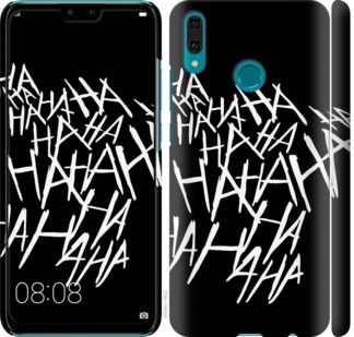 

Чохол joker hahaha на Huawei Y9 2019 750161