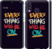 Чехол Все будет хорошо для Samsung Galaxy A40 2019 A405F