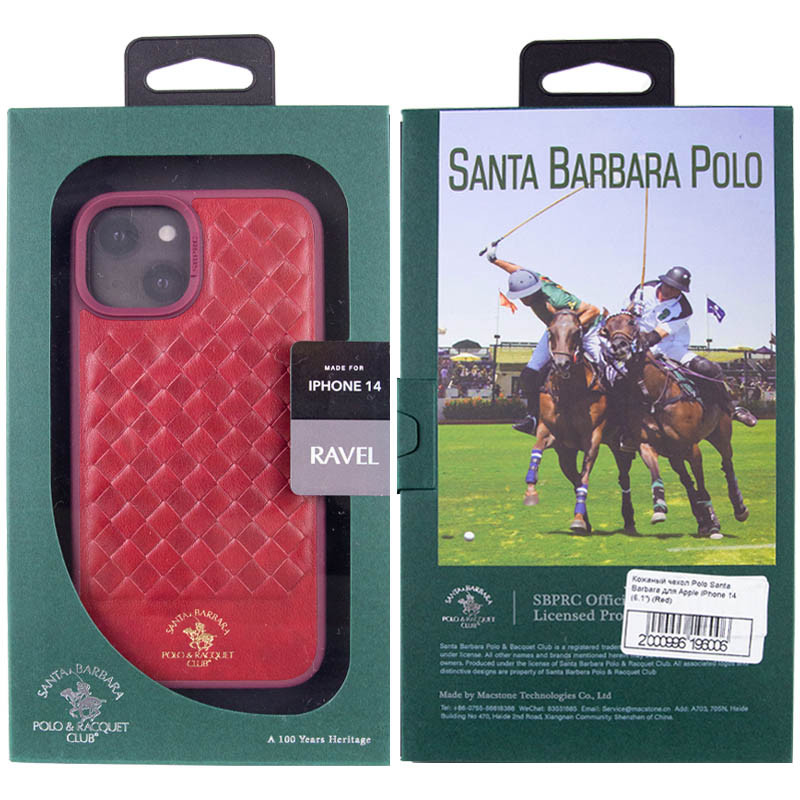 Купити Кожаный чехол Polo Santa Barbara для Apple iPhone 14 (6.1") (Red) на vchehle.ua
