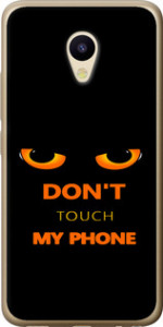 Чехол Don't touch the phone для Meizu M5