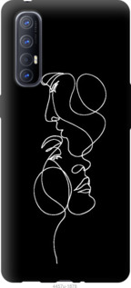 

Чохол Пара на Oppo Reno 3 Pro 916240