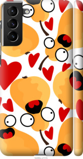 

Чехол Груши для Samsung Galaxy S21 Plus 1432587
