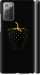Чехол Черная клубника для Samsung Galaxy Note 20