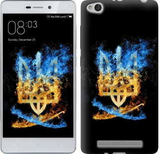 

Чохол Герб на Xiaomi Redmi 3 113453