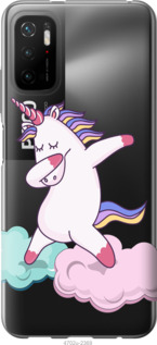 

Чехол Единорог для Xiaomi Redmi Note 10T 1211956