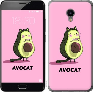 

Чохол Avocat на Meizu M3e 718794