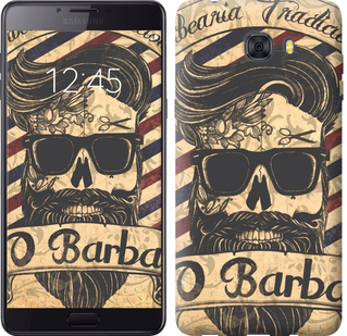 

Чохол Barber Shop на Samsung Galaxy C9 Pro 438815