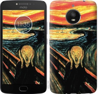 

Чохол Крик Мунка на Motorola Moto G7 Power 705809