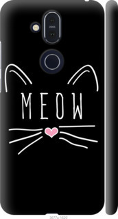

Чехол Kitty для Nokia 8.1 762691