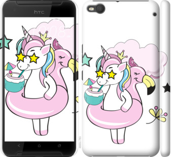 

Чехол Crown Unicorn для HTC One X9 840039