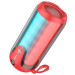 Bluetooth Колонка Borofone BR33 Pulse color sports (Red)