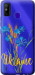 Чохол Ukraine v2 на Tecno Spark 6 Go KE5