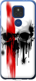 

Чохол Biohazard 13 на Motorola E7 Plus 1586717