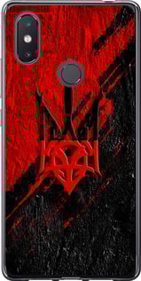 Чехол Герб v4 для Xiaomi Mi8 SE