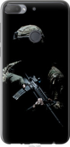 Чохол Захисник v3 на HTC Desire 12 Plus