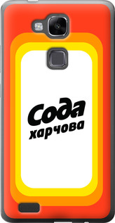 

Чехол Сода UA для Huawei Ascend Mate 7 1582632