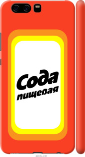 

Чехол Сода для Huawei P10 941720