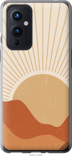 

Чехол Горы и солнце для OnePlus 9 1435750