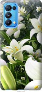 Чехол Белые лилии для Oppo Reno5 Pro