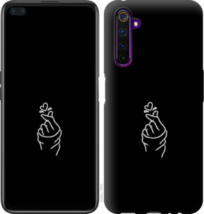 

Чохол Love You на Realme 6 Pro 918105