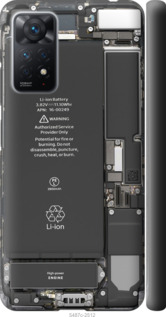 

Чехол Детали смартфона для Xiaomi Redmi Note 11 Pro 1432092