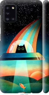 

Чохол Кот, нло, радуга, рыба для Samsung Galaxy A31 A315F 1402821