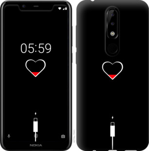 

Чохол Підзарядка серця на Nokia 5.1 Plus 878050