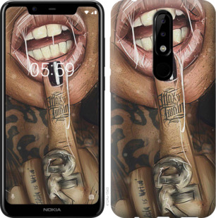 

Чохол Swag-girl на Nokia 5.1 Plus 878658