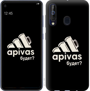 

Чехол А пивас для Samsung Galaxy A60 2019 A606F 813511