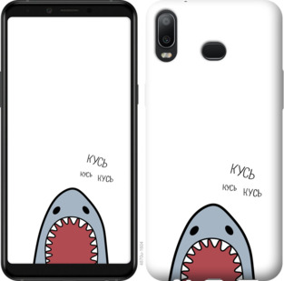

Чохол Акула на Samsung Galaxy A6s 901000
