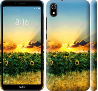 

Чехол Украина для Xiaomi Redmi 7A 742885