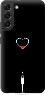 

Чехол Подзарядка сердца для Samsung Galaxy S22 Plus 1381410