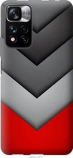

Чехол Цветная геометрия для Xiaomi Redmi Note 11 Pro+ 5G 1244707