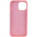 Фото Чехол Silicone Case Full Protective (AA) для Apple iPhone 14 Pro (6.1") (Оранжевый / Grapefruit) на vchehle.ua