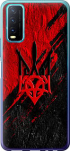 Чехол Герб v4 для Vivo Y20