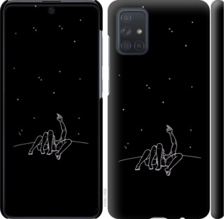 

Чохол Романтика на Samsung Galaxy A71 2020 A715F 879598