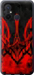 Чехол Герб Украины v2 для Xiaomi Redmi 12C