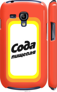 

Чехол Сода для Samsung Galaxy S3 mini 1018051