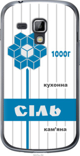 

Чехол Соль UA для Samsung Galaxy S Duos s7562 1557536