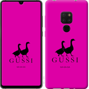 

Чохол Гуси на Huawei Mate 20 814656
