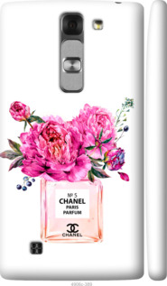 

Чохол Chanel на LG G4c H522y 988216