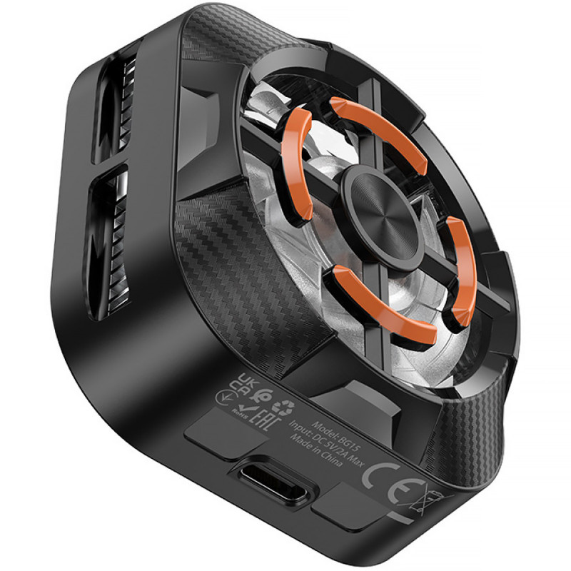 Кулер для охолодження для мобільного телефону Borofone BG15 Travel magnetic (Black) в магазині vchehle.ua