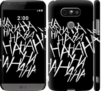

Чехол joker hahaha для LG H860 G5 749924
