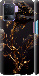 Чохол Троянда 3 на Oppo Reno5 Lite