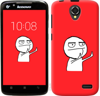 

Чехол Мем для Lenovo A388t 811547