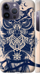 Чехол Узорчатая сова для iPhone 14 Pro Max