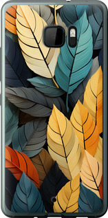 

Чохол Кольорове листя на HTC U Ultra 1630006