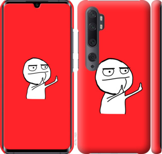 

Чохол Мем для Xiaomi Mi Note 10 875396